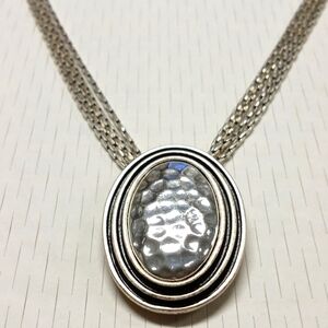 Silver Hammered Pendant Necklace with Four Strand Chain